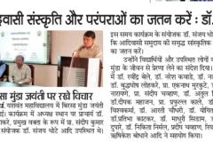 1_WhatsApp-Image-2025-11-18-at-110842-1