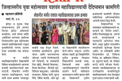 1_WhatsApp-Image-2025-11-18-at-110842