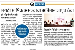 WhatsApp-Image-2025-10-12-at-095634