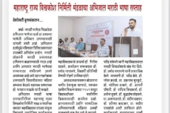 WhatsApp-Image-2025-10-12-at-095659