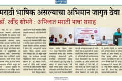 WhatsApp-Image-2025-10-12-at-110720