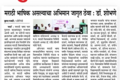 WhatsApp-Image-2025-10-12-at-111027