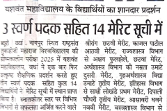 WhatsApp-Image-2025-10-13-at-123221