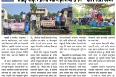 WhatsApp-Image-2025-10-14-at-174502