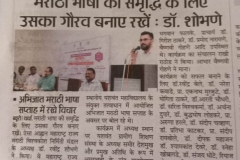 WhatsApp-Image-2025-10-16-at-080214