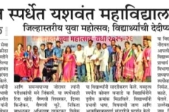 WhatsApp-Image-2025-11-19-at-093745