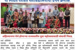 WhatsApp-Image-2025-12-08-at-193857