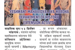 WhatsApp-Image-2025-12-14-at-080436