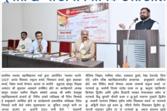 WhatsApp-Image-2025-12-23-at-190921-1