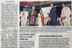 WhatsApp-Image-2026-01-10-at-111733