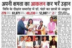 WhatsApp-Image-2026-01-10-at-160000-1