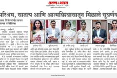 WhatsApp-Image-2026-01-10-at-160001-1