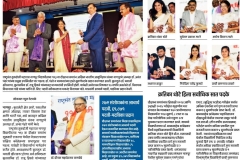 WhatsApp-Image-2026-01-10-at-160001