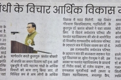 WhatsApp-Image-2026-02-10-at-121256-PM