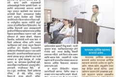 WhatsApp-Image-2026-02-11-at-74027-AM