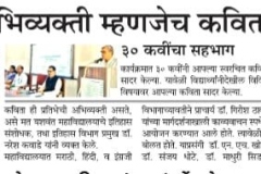 WhatsApp-Image-2026-02-24-at-115153-AM-1