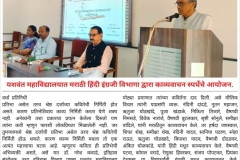 WhatsApp-Image-2026-02-24-at-115153-AM