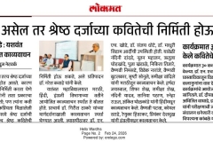 WhatsApp-Image-2026-02-24-at-115154-AM-1