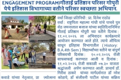 WhatsApp-Image-2026-02-24-at-115157-AM-1