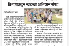 WhatsApp-Image-2026-02-24-at-115157-AM