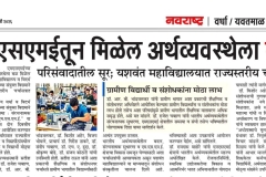 WhatsApp-Image-2026-02-24-at-115158-AM-1