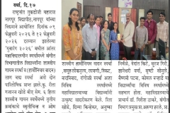 WhatsApp-Image-2026-02-24-at-115159-AM-1