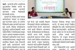 WhatsApp-Image-2026-02-27-at-84936-AM