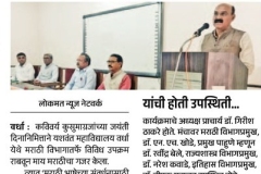 WhatsApp-Image-2026-03-02-at-101949-AM