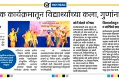 WhatsApp-Image-2026-03-03-at-62620-PM