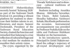 WhatsApp-Image-2026-03-03-at-92601-AM-1