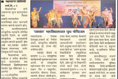 WhatsApp-Image-2026-03-03-at-92614-AM