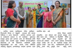 WhatsApp-Image-2026-03-05-at-81612-AM