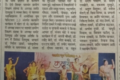 WhatsApp-Image-2026-03-05-at-82600-AM