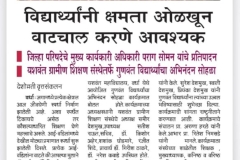 WhatsApp-Image-2026-03-07-at-82458-AM