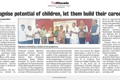 WhatsApp-Image-2026-03-08-at-85614-AM1