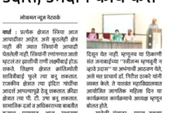 WhatsApp-Image-2026-03-08-at-90453-AM1