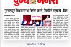 WhatsApp-Image-2026-03-12-at-63156-AM