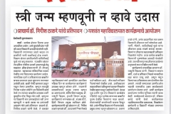 WhatsApp-Image-2026-03-12-at-63157-AM