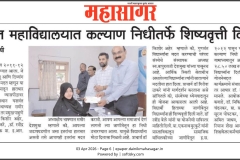 WhatsApp-Image-2026-04-03-at-9.41.45-AM