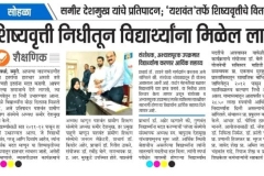 WhatsApp-Image-2026-04-07-at-8.38.01-AM