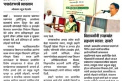 WhatsApp-Image-2026-04-07-at-8.41.22-AM