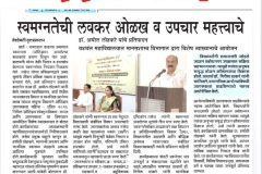 WhatsApp-Image-2026-04-07-at-8.43.15-AM