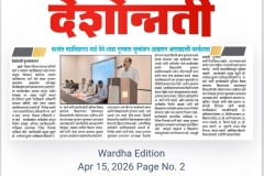 WhatsApp-Image-2026-04-16-at-95709-AM