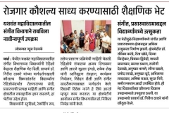 WhatsApp-Image-2026-04-30-at-95107-AM