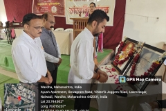 WhatsApp-Image-2024-07-05-at-174914