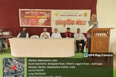 WhatsApp-Image-2024-07-05-at-174924