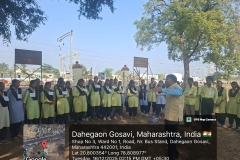 WhatsApp-Image-2025-12-16-at-200355