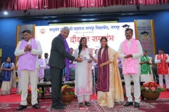 WhatsApp-Image-2026-01-09-at-192326