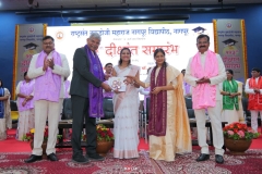 WhatsApp-Image-2026-01-10-at-114526