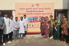 WhatsApp-Image-2026-02-09-at-104958-PM